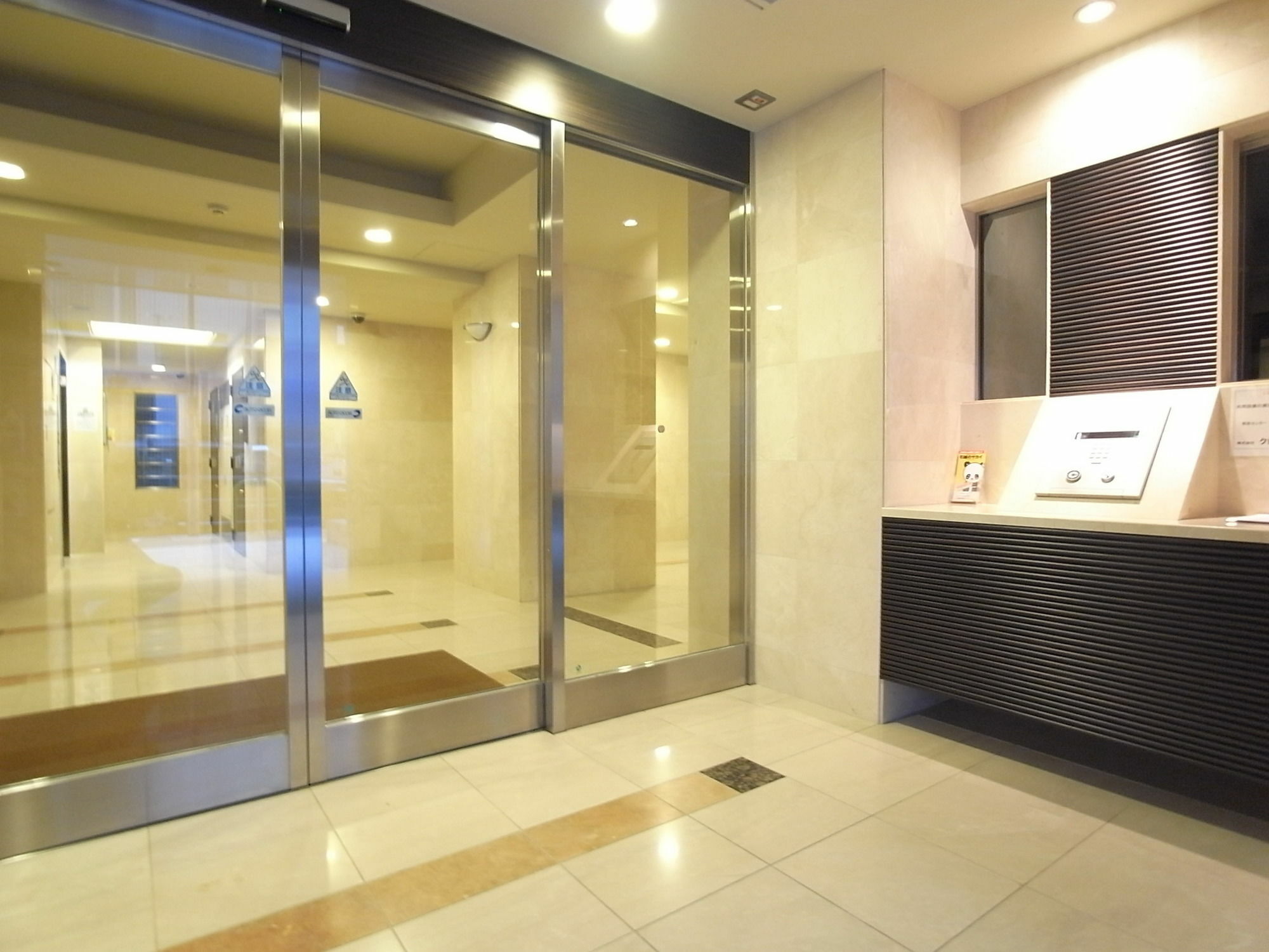 Ferienwohnung Concieria Shiba Koen Präfektur Tokio Exterior foto